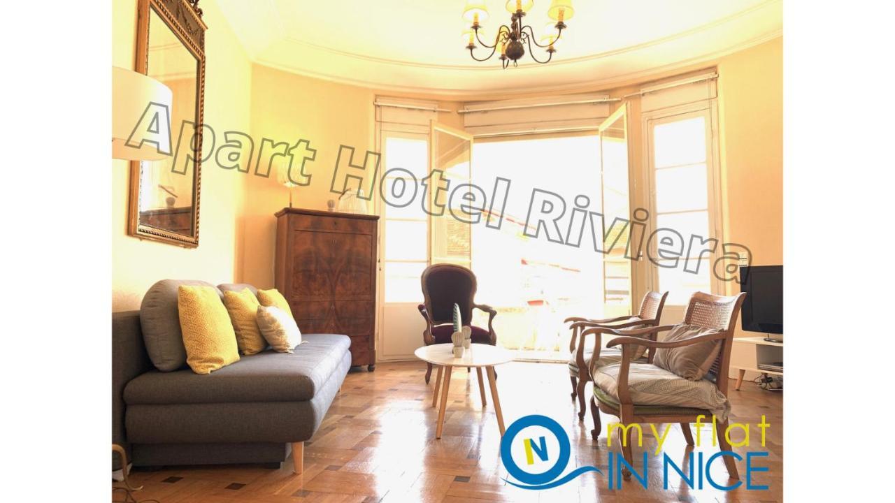 ApartHotel Riviera - Grimaldi - Carré d'Or - Bigger 1 bedroom apartement - Balcony&AC - 5mn Promenade des Anglais - Balcon Palais Alphonse Karr 1 Niza Exterior foto
