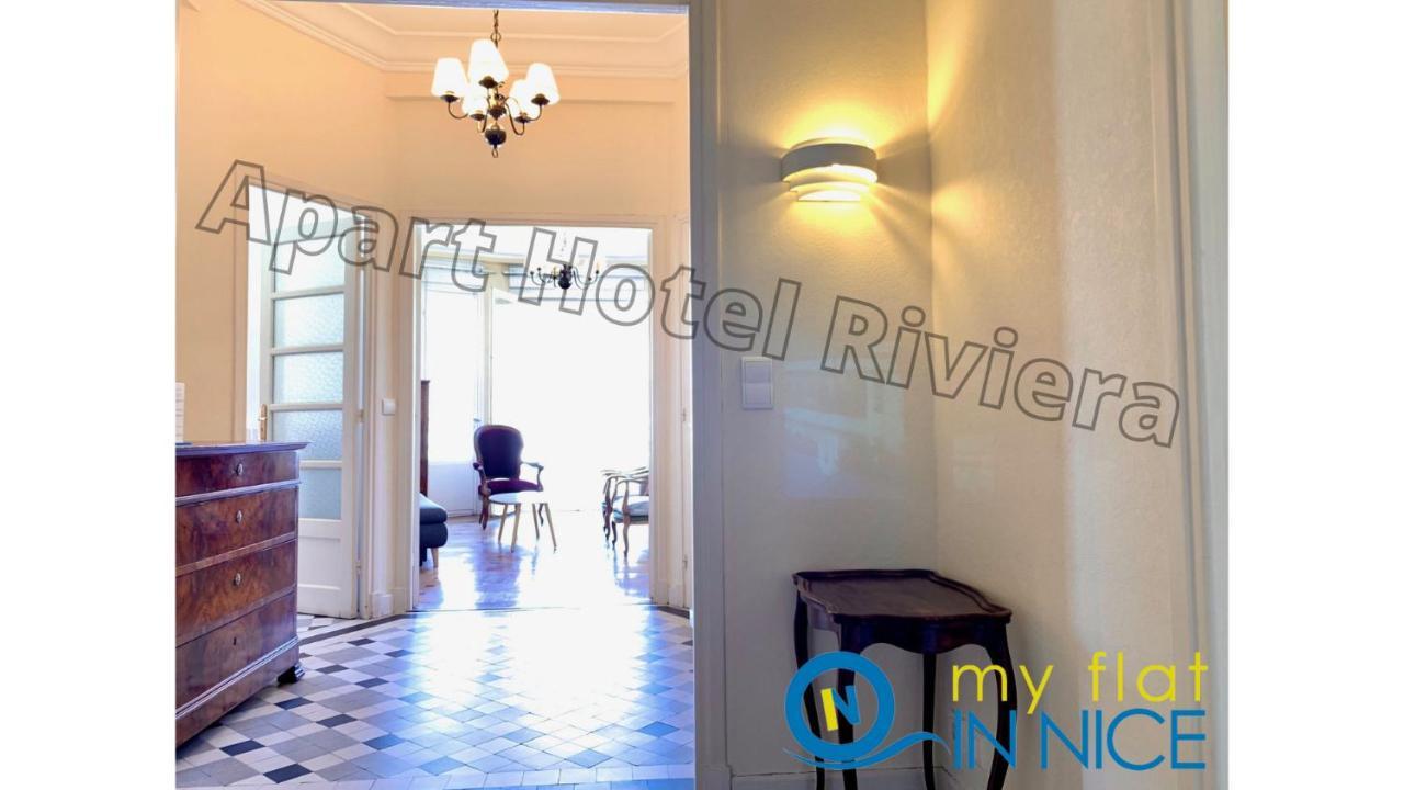 ApartHotel Riviera - Grimaldi - Carré d'Or - Bigger 1 bedroom apartement - Balcony&AC - 5mn Promenade des Anglais - Balcon Palais Alphonse Karr 1 Niza Exterior foto