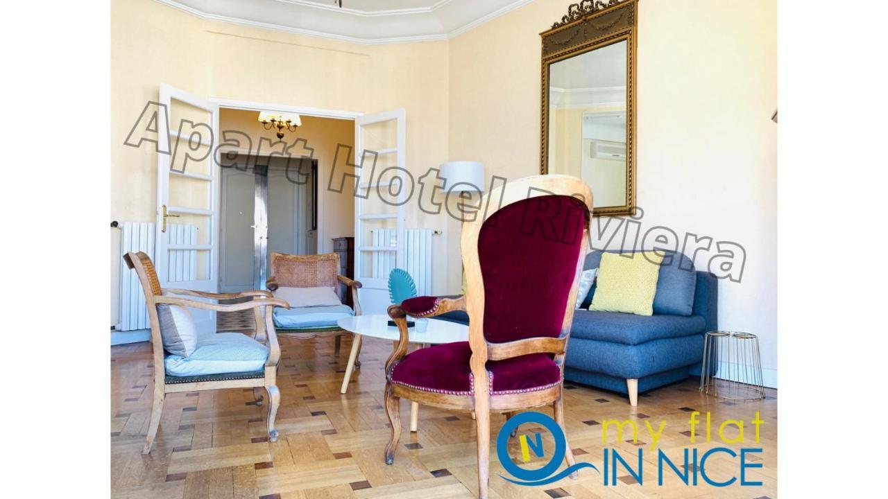 ApartHotel Riviera - Grimaldi - Carré d'Or - Bigger 1 bedroom apartement - Balcony&AC - 5mn Promenade des Anglais - Balcon Palais Alphonse Karr 1 Niza Exterior foto