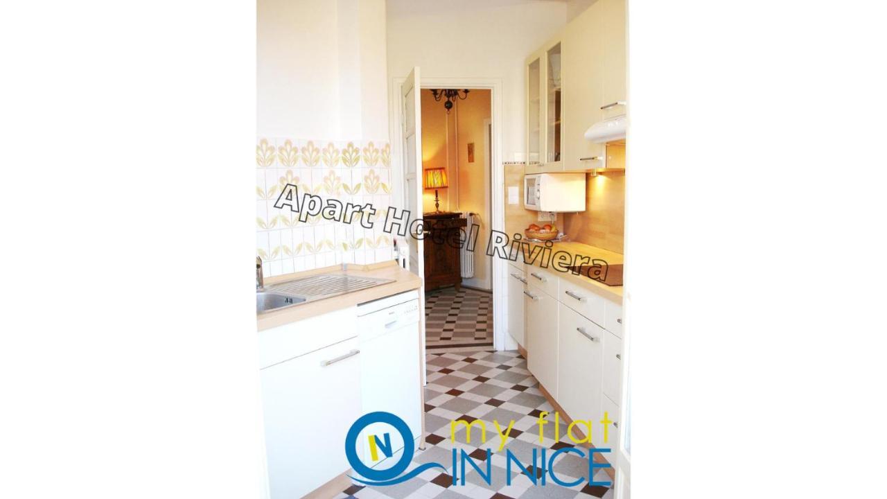 ApartHotel Riviera - Grimaldi - Carré d'Or - Bigger 1 bedroom apartement - Balcony&AC - 5mn Promenade des Anglais - Balcon Palais Alphonse Karr 1 Niza Exterior foto
