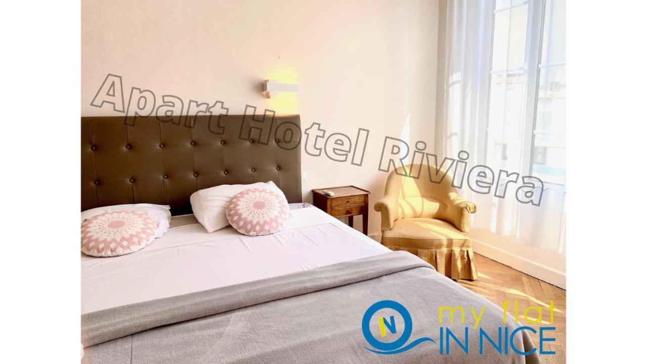 ApartHotel Riviera - Grimaldi - Carré d'Or - Bigger 1 bedroom apartement - Balcony&AC - 5mn Promenade des Anglais - Balcon Palais Alphonse Karr 1 Niza Exterior foto