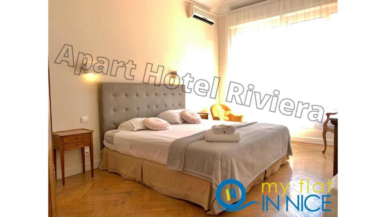 ApartHotel Riviera - Grimaldi - Carré d'Or - Bigger 1 bedroom apartement - Balcony&AC - 5mn Promenade des Anglais - Balcon Palais Alphonse Karr 1 Niza Exterior foto